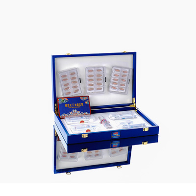 迭部爱芯回春综合版